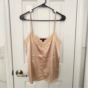 (DO NOT PURCHASE) Forever 21 Cami